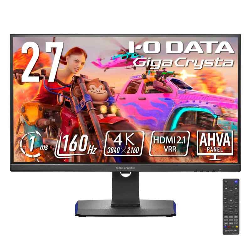 アイ・オー・データ IODATA ゲーミングモニター 27in GigaCrysta 160サイクル 1ms AHVAダイアログボックス (HDMI2.1/4K/なおなお書き5/HDMI×2/DisplayPort×1/USB-C×1/高さ合わせる/縦横回転させる/金棒引き付/リモコ