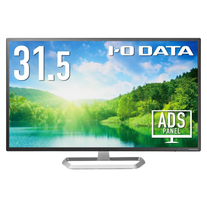 IODATA 管する 31.5in ADSダイアログボックス 黒いこと(HDMI×2/ DisplayPort/アナログRGB/VESA相応う///日本製造会社) LCD-DF321XDB-A/UE