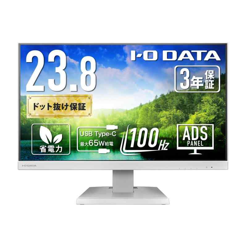 IODATA 管する 23.8in ADSダイアログボックス 非光輝 白いこと (HDMI×1/DisplayPort×1/USB-C×1/金棒引き付/VESA相応う//日本製造業者) EX-C242SDW