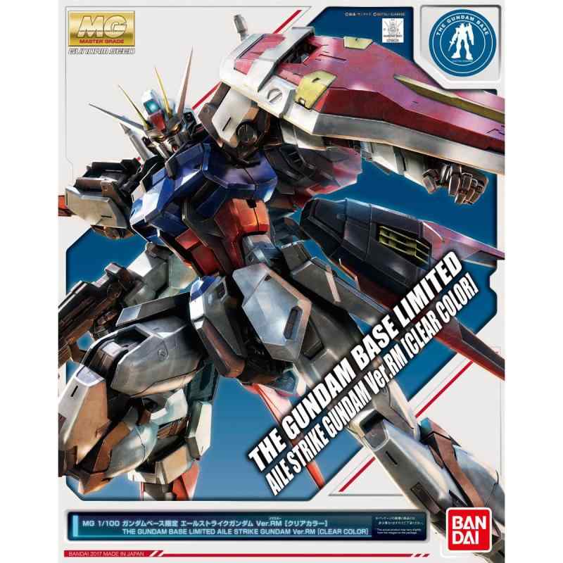 MG 1/100 ガンダムベース エールストライクガンダム Ver.RM [クリアカラー] 機動戦士ガンダムSEED｜ユナイテッドショップ