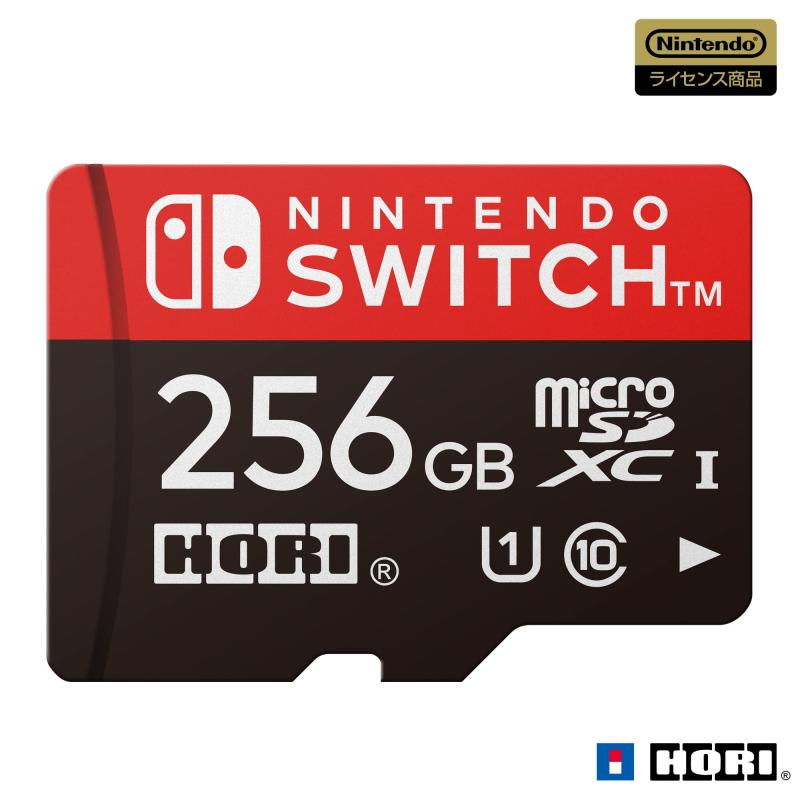 【任天堂ライセンス商品】マイクロSDカード256GB for Nintendo Switch【Nintendo Switch対応】|ユナイテッドショップ