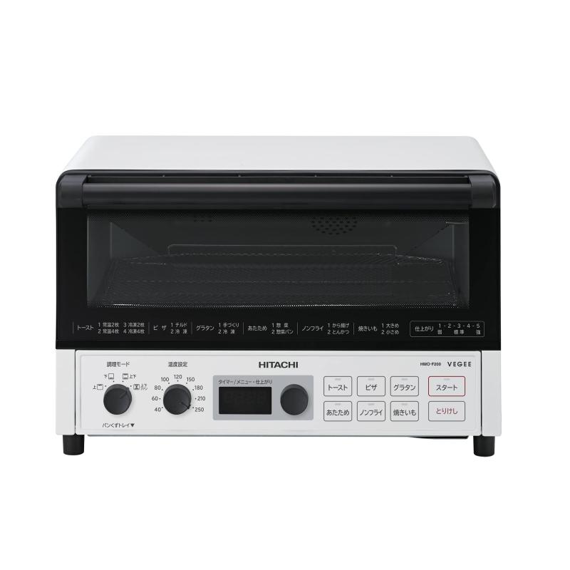 日立 コンベクション オーブントースター HMO-F200 W ホワイト 1,300W 食パン 4枚焼き 遠赤ヒーター 熱風対流調理 ノンフライ調理 簡単操作 お手入れ簡単 新生活 一人暮らし 二人暮らし｜ユナイテッドショップ