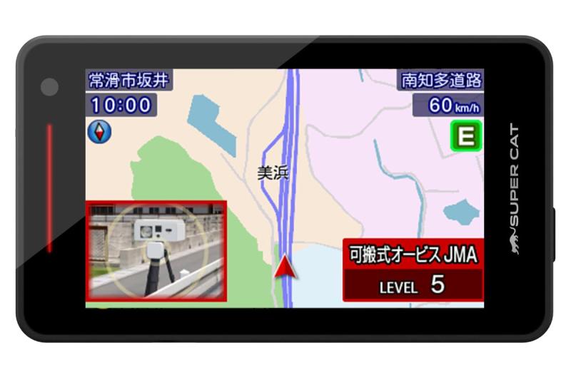 2025年モデル ユピテル レーザー&amp;レーダー探知機 YPK-21T すべての取締機に完全対応（MSSS JMA対応） プリアラート機能 無線LAN搭載 ワンボディ｜ユナイテッドショップ