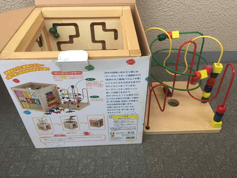 エド・インター 森のあそび 箱｜ユナイテッドショップ