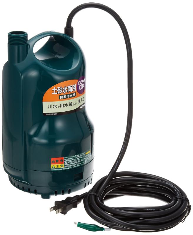 工進(KOSHIN) 清水・汚水両用水中ポンプ ポンディ SM-625X [60Hz]｜ユナイテッドショップ 17,464円