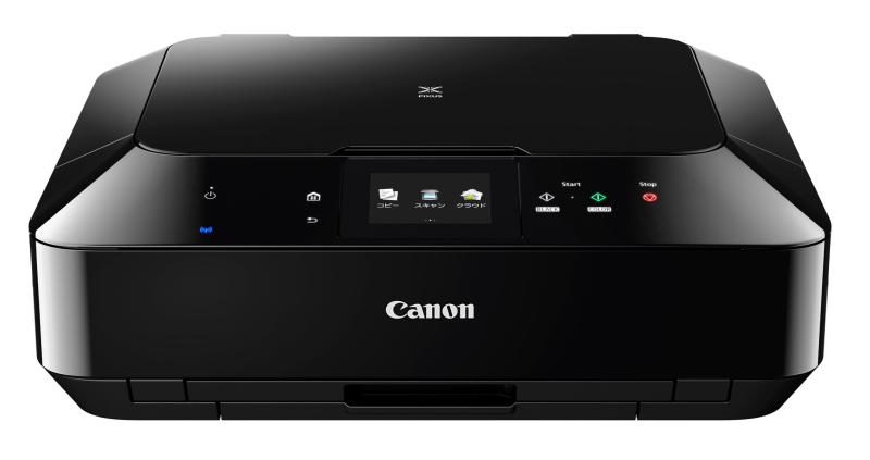 旧モデル Canon インクジェットプリンター複合機 PIXUS MG7130 BK|ユナイテッドショップ