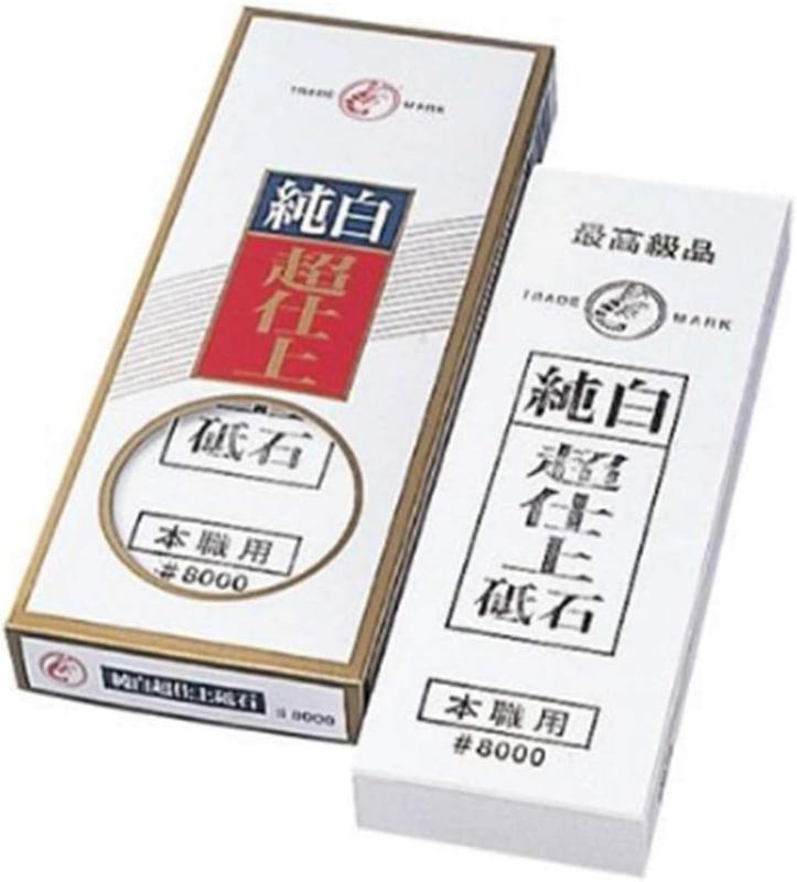 ナニワ研磨工業 (NANIWA) 純白超仕上砥石 エビ印 #8000 IF-0001 仕上砥石 本職用 包丁 ステンレス包丁 ナイフ ノミ カンナ｜ユナイテッドショップ 9,375円