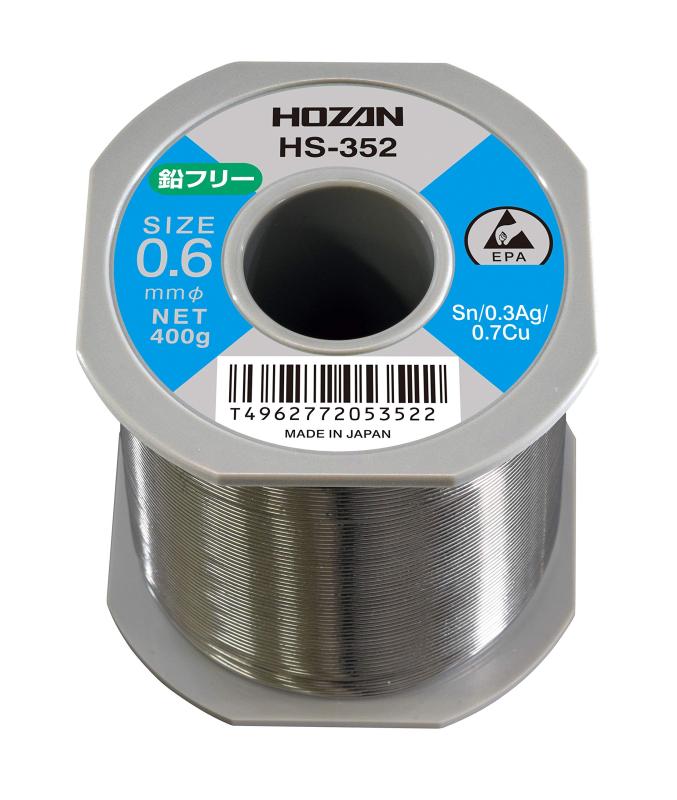 ホーザン(HOZAN) 鉛フリーハンダ 鉛フリー半田 Sn-0.3Ag-0.7Cu 鉛フリー半田 重量400g HS-352｜ユナイテッドショップ
