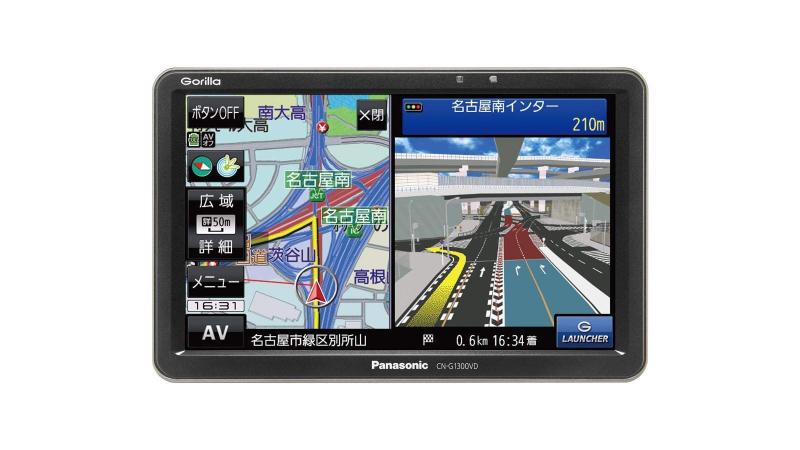 パナソニック(Panasonic) ポータブルカーナビ ゴリラ CN-G1300VD 7インチ VICS WIDE ワンセグ SSD16GB バッテリー内蔵 PND 2019年モデル CN-G1300VD｜ユナイテッドショップ