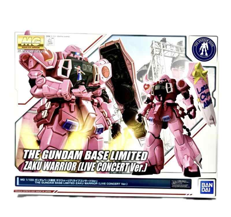 BANDAI SPIRITS バンダイ スピリッツ バンダイ スピリッツ MG 1/100 ガンダムベース ザクウォーリア ライブコンサート バージョン ピンク｜ユナイテッドショップ