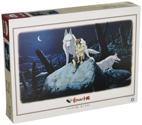 エンスカイ 1000ピース ジグソーパズル もののけ姫 惑いの夜 (50x75cm) 1000-219画像