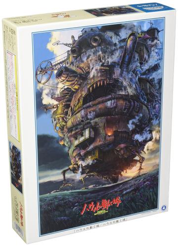 エンスカイ 1000ピース ジグソーパズル ハウルの動く城 (50x75cm) 1000-243画像