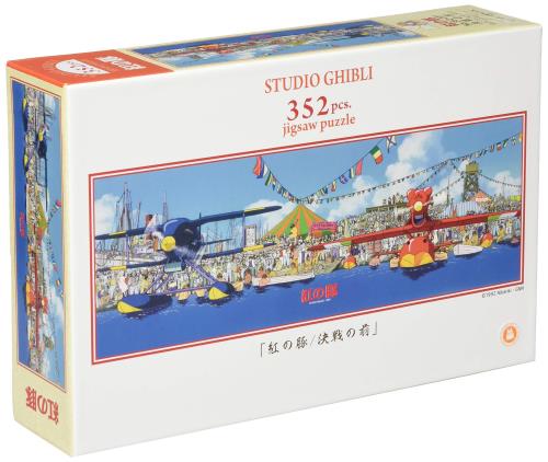 エンスカイ(ENSKY) ジブリ 紅の豚 決戦の前 18.2×51.5cm ジグソーパズル 352ピース JIGSAW PUZZLE 352-201画像