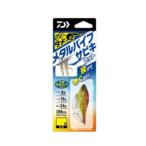 楽天市場】ダイワ メタルバイブ サビキセット 15g 釣り フック4