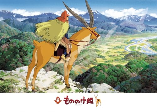 エンスカイ(ENSKY) ジブリ もののけ姫 遥かな大地 38×53cm ジグソーパズル 500ピース JIGSAW PUZZLE 500-605画像