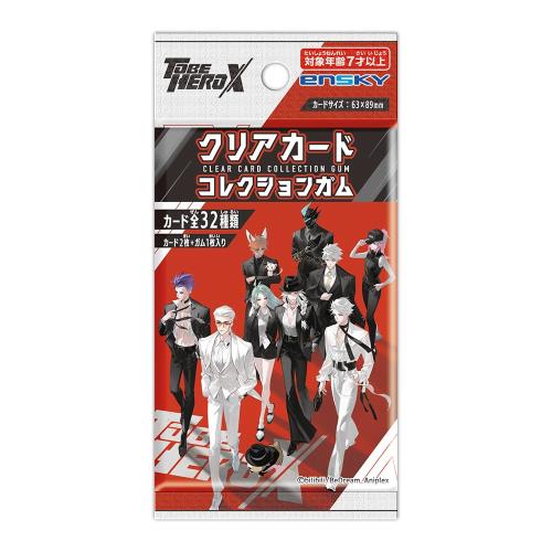 【コミケ限定、BOX限定絵柄あり】化物語 クリアポスターコレクション BOX コミケ限定、BOX限定絵柄あり】化物語 クリアポスター