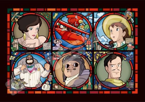 ジグソーパズル スタジオジブリ作品 紅の豚 アドリア海便り 208ピース(208-AC61)画像