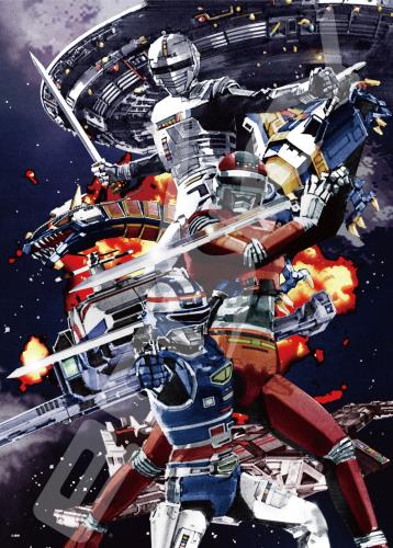 エンスカイ(ENSKY) 500ピース 宇宙刑事シリーズ 菅原芳人WORKS 無敵の宇宙刑事(38x53cm)画像