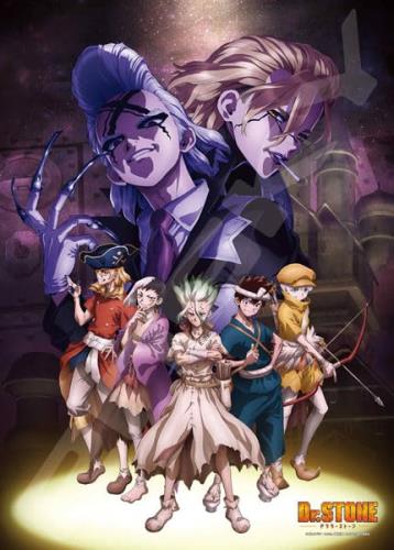 Dr.STONE ジグソーパズル 1000ピース ENSKY Amazon | エンスカイ(ENSKY) ジグソーパズル Dr.STONE 1000