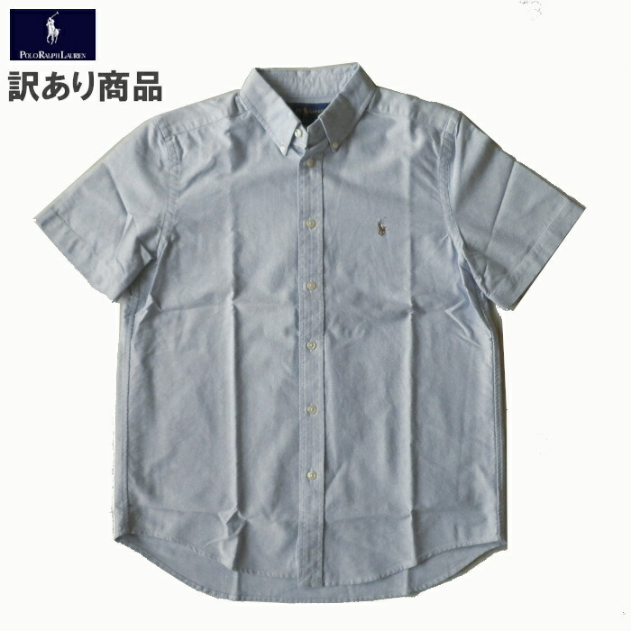 訳あり商品 ラルフローレン ボーイズ オックスフォードシャツ 半袖 ボタンダウン キズアリ アウトレット品 Ralph Lauren Boys マルチカラーポニーワンポイント ライトブルー キッズ Boy S Lサイズ レディース兼用 メール便ネコポスpost投函送料無料 Andapt Com