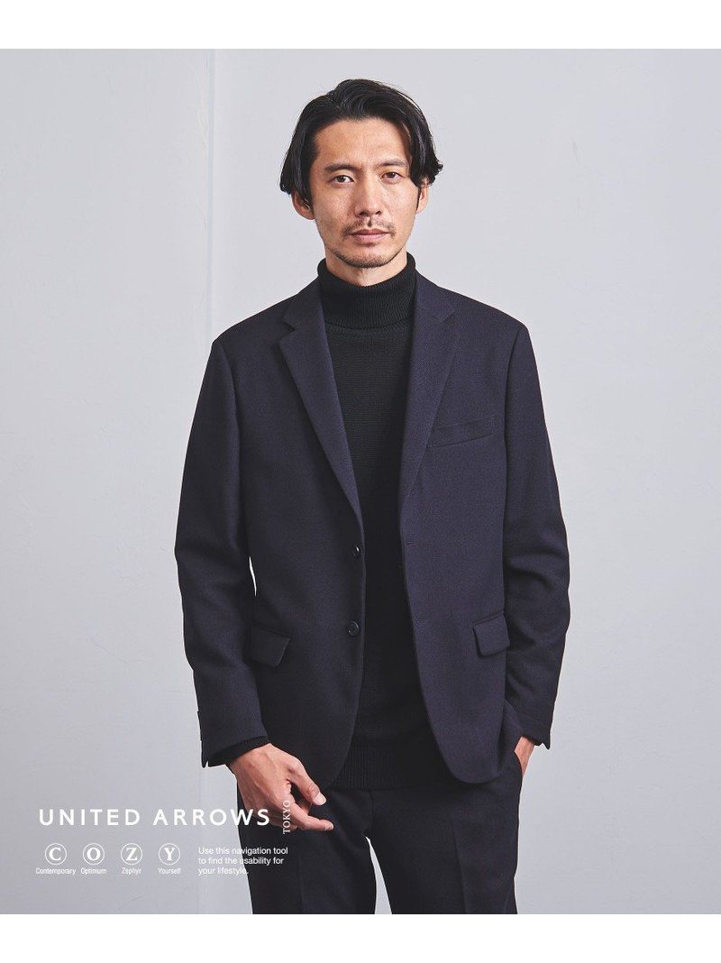 高速配送 UNITED ARROWS ポンチ 2ボタン ジャケット R-MODEL