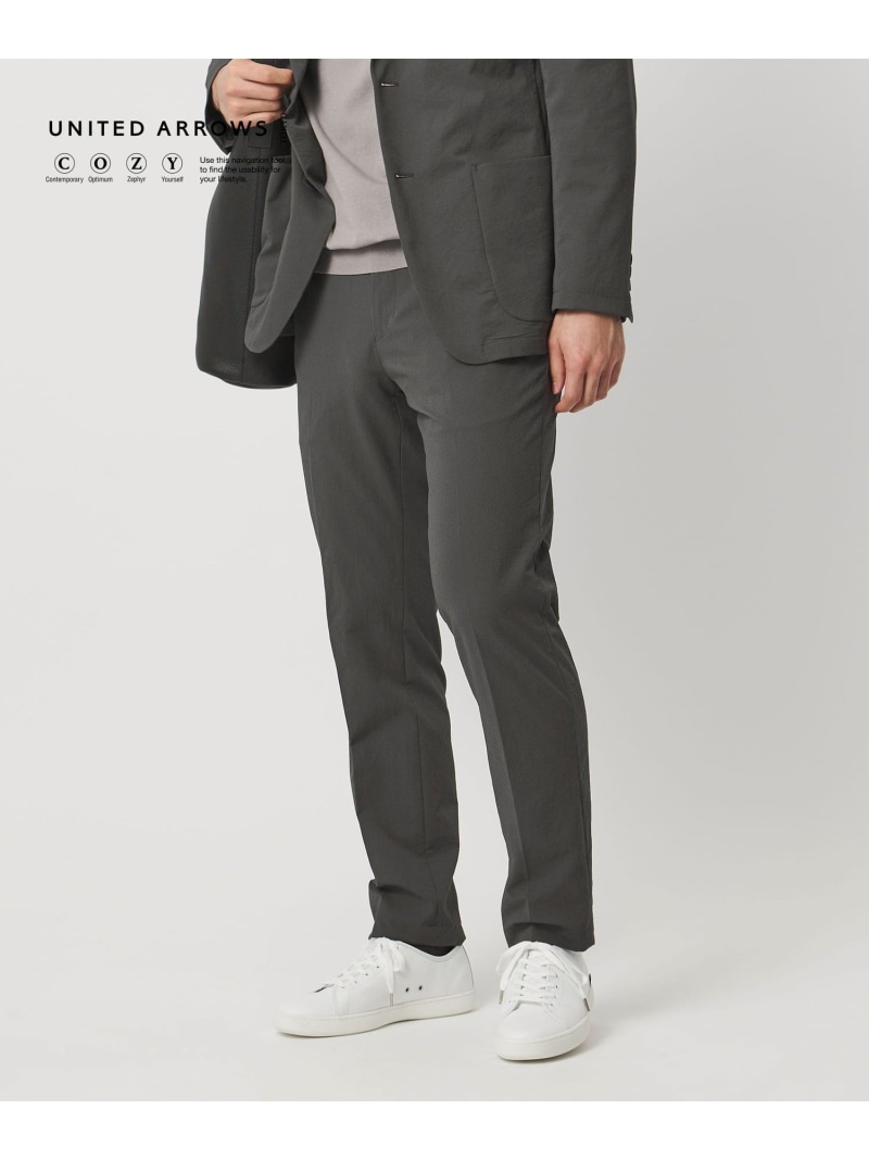 ドビー ノープリーツ テーパード パンツ UA COZY ウォッシャブル タテヨコストレッチ 防しわ 撥水 UNITED ARROWS ユナイテッドアローズ スーツ・フォーマル スーツパンツ グレー ネイビー【送料無料】[ Fashion]