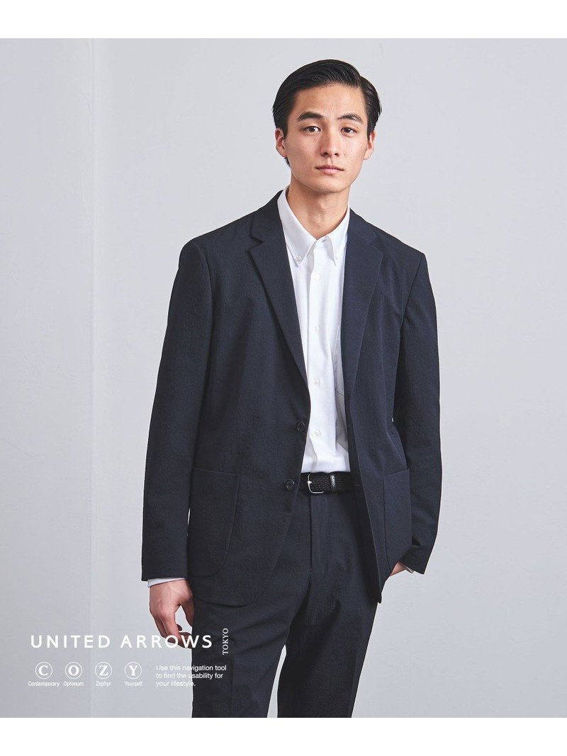 UNITED ARROWS TOKYO セットアップ スーツ - 通販 - toptelha.net.br