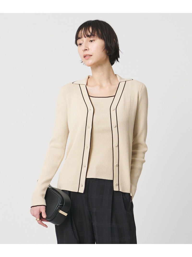 スキッパー リブカーディガン -ウォッシャブル- UNITED ARROWS ユナイテッドアローズ トップス カーディガン ベージュ ネイビー【送料無料】[ Fashion]