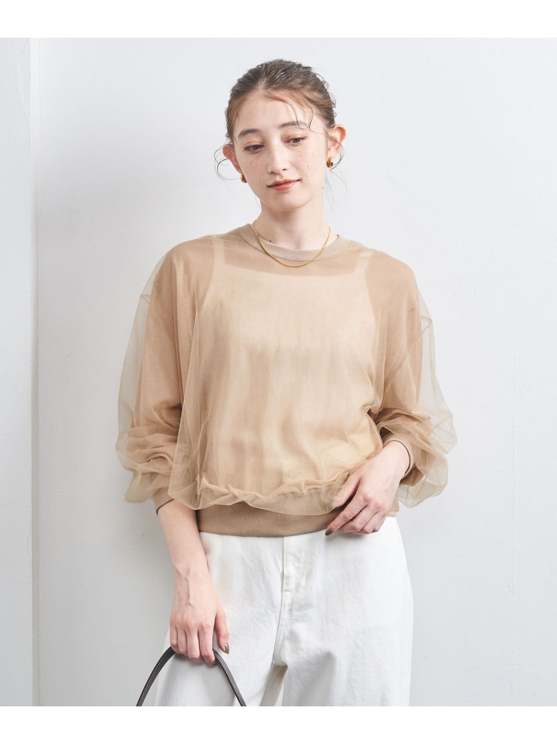 楽天市場】【SALE／40%OFF】オーガンジー ポケット フレア
