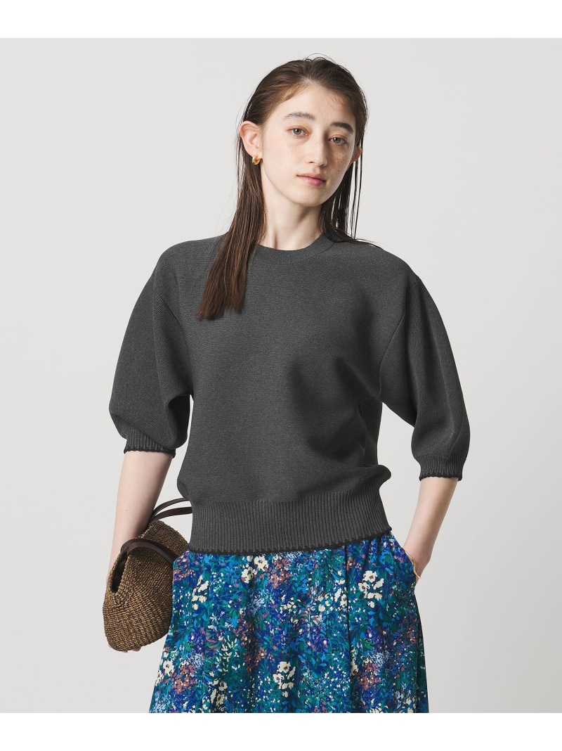 ハマグリステッチ パフスリーブ ニット -ウォッシャブル- UNITED ARROWS ユナイテッドアローズ トップス ニット グレー ホワイト ネイビー【送料無料】[ Fashion]