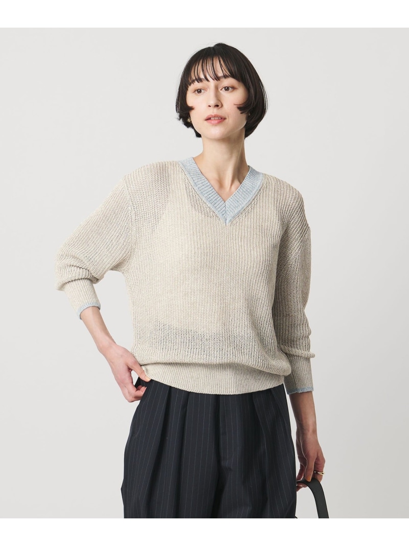 カラーヤーン Vネック ニット -ウォッシャブル- UNITED ARROWS ユナイテッドアローズ トップス ニット グレー【送料無料】[ Fashion]