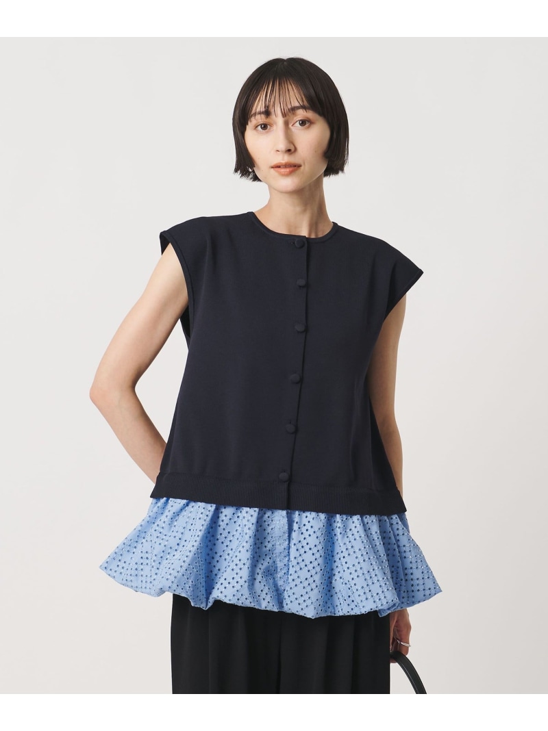 カットワーク バルーン シルエット ベスト -ウォッシャブル- UNITED ARROWS ユナイテッドアローズ トップス ベスト・ジレ ネイビー ブラック【送料無料】[ Fashion]｜UNITED ARROWS