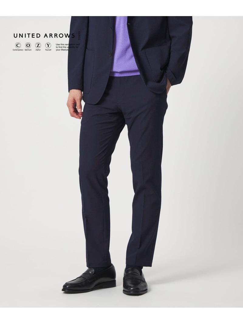 ライトサッカー ノープリーツ テーパードパンツ UA COZY ウォッシャブル 2WAYストレッチ UNITED ARROWS ユナイテッドアローズ パンツ スラックス・ドレスパンツ グリーン ネイビー【送料無料】[ Fashion]