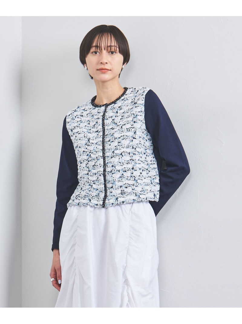 楽天市場】【SALE／80%OFF】ツイードニットカーディガン BEAUTY&YOUTH