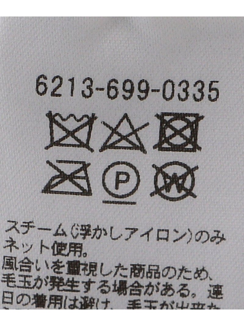 A Day The In ユナイテッドアローズ アゼ Life Day A The クルーネックニット In Life