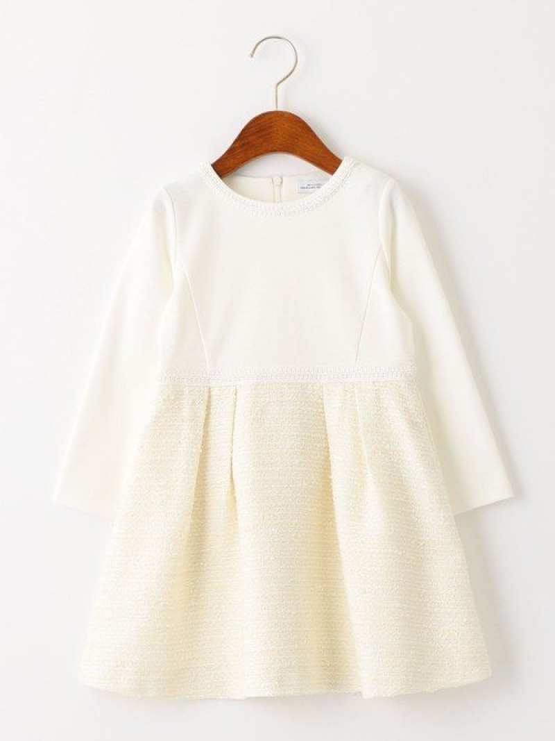 ポンチ ファンシーツイードワンピース United Arrows Green Label Relaxing ユナイテッドアローズ アウトレット ワンピース シャツワンピース 送料無料 Rakuten Fashion septicin Com