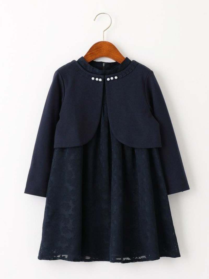 ボレロ フラワーワンピース セットアップ United Arrows Green Label Relaxing ユナイテッドアローズ アウトレット ワンピース シャツワンピース 送料無料 Rakuten Fashion Butlerchimneys Com