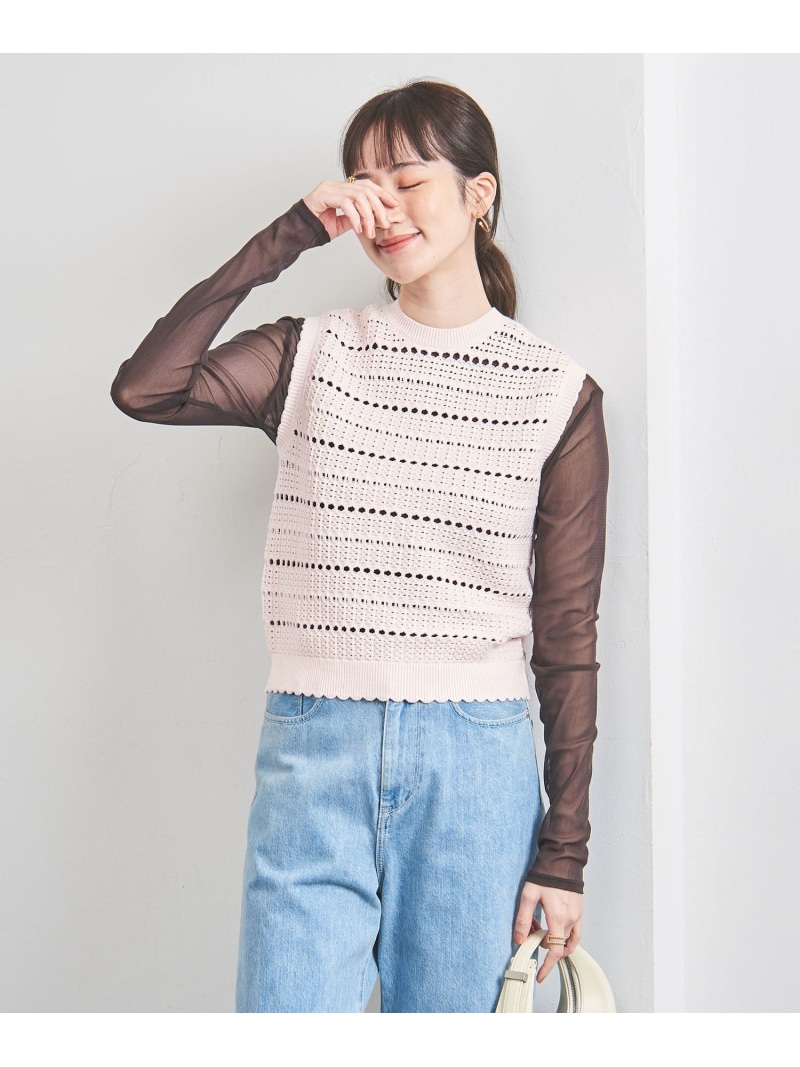 楽天市場】＜UNITED ARROWS＞ツイード ベスト RPSP/G UNITED ARROWS