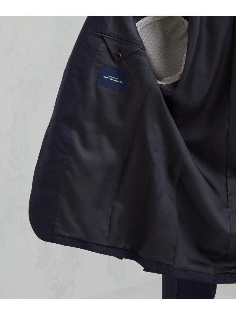 レダ Reda Hp United サージ Nt Label Green ユナイテッドアローズ ジャケット 無地 スーツ セットアップ 2b Relaxing Arrows Rv