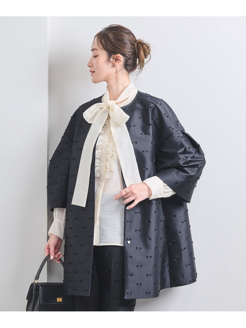 楽天市場】【SALE／50%OFF】by リバーシブル コート BEAUTY&YOUTH