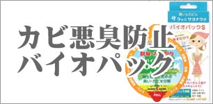 楽天市場】☆NEW・新・楽天限定 公式 ブランド アカギ 楽天市場】☆NEW・新・楽天限定 公式 ブランド アカギ
