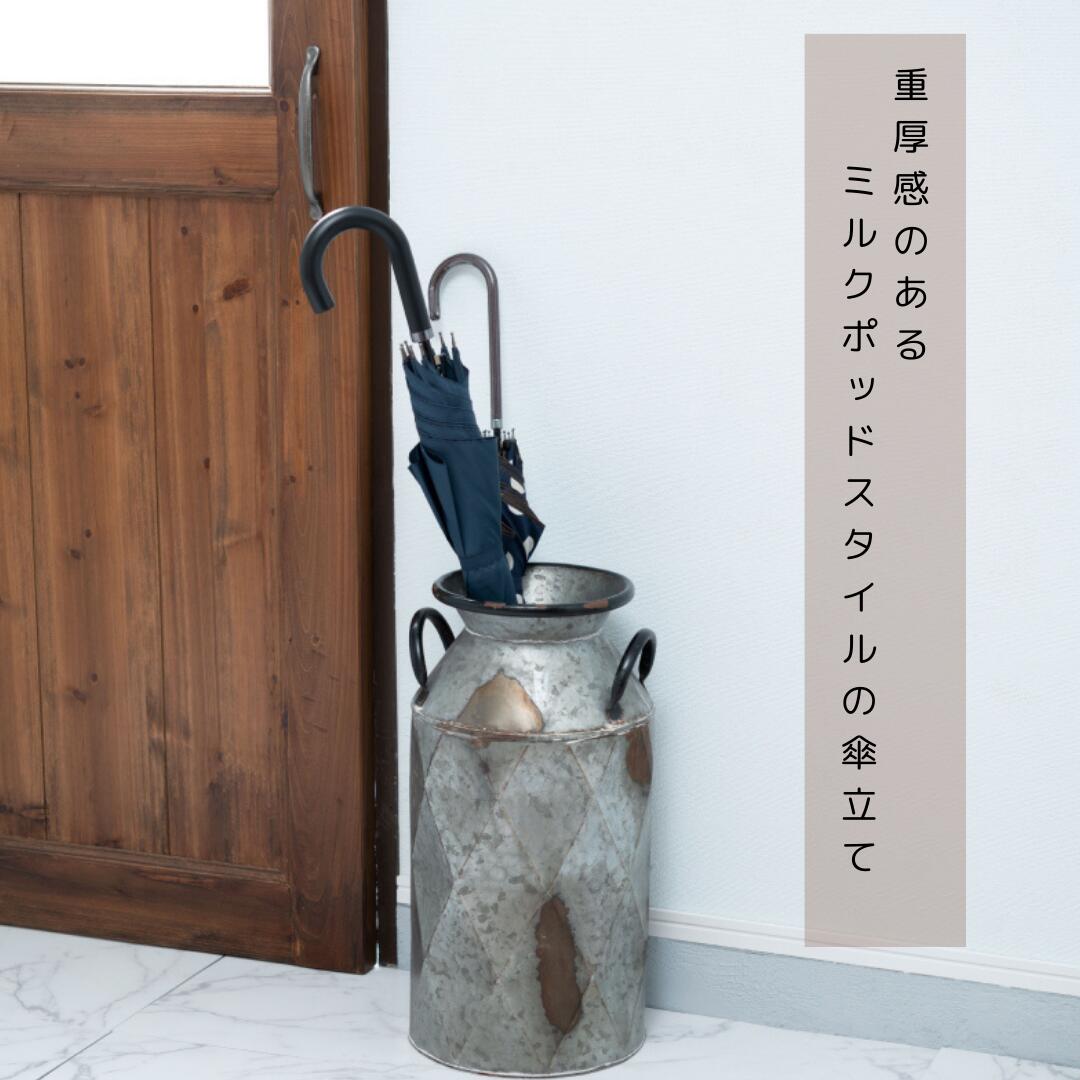 楽天市場】ブリキのアンティークミルク缶 プランター 大【鉢