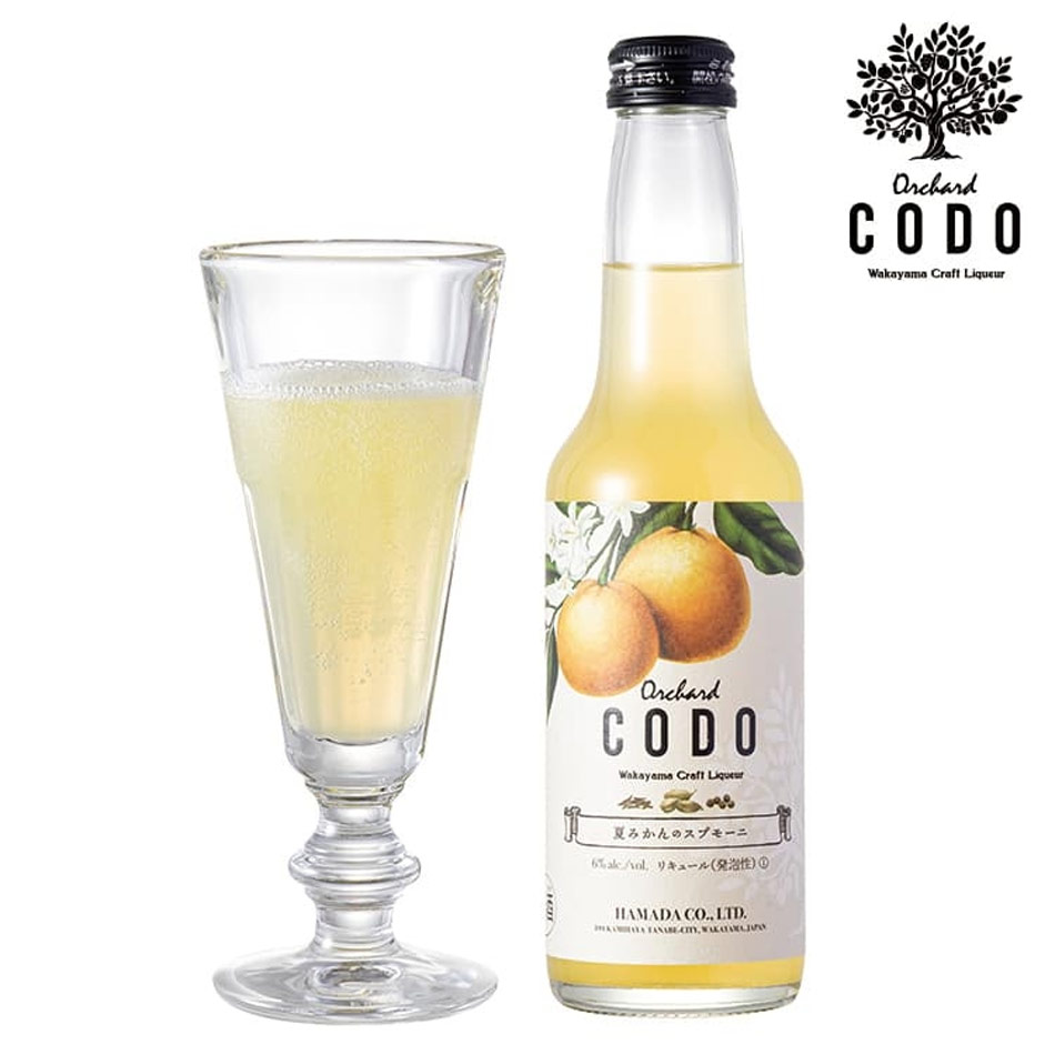 ●【2箱選択自由】Orchard CODO 夏みかんのスプモーニ 1箱＝1本275ml×12本 和歌山 クラフトリキュール 濱田 梅酒 お酒 紀州 南高梅 飲み比べ お歳暮 父の日 母の日 ギフト プレゼント 詰め合わせ 内祝 引出物 弔事 法要 香典返し お返し