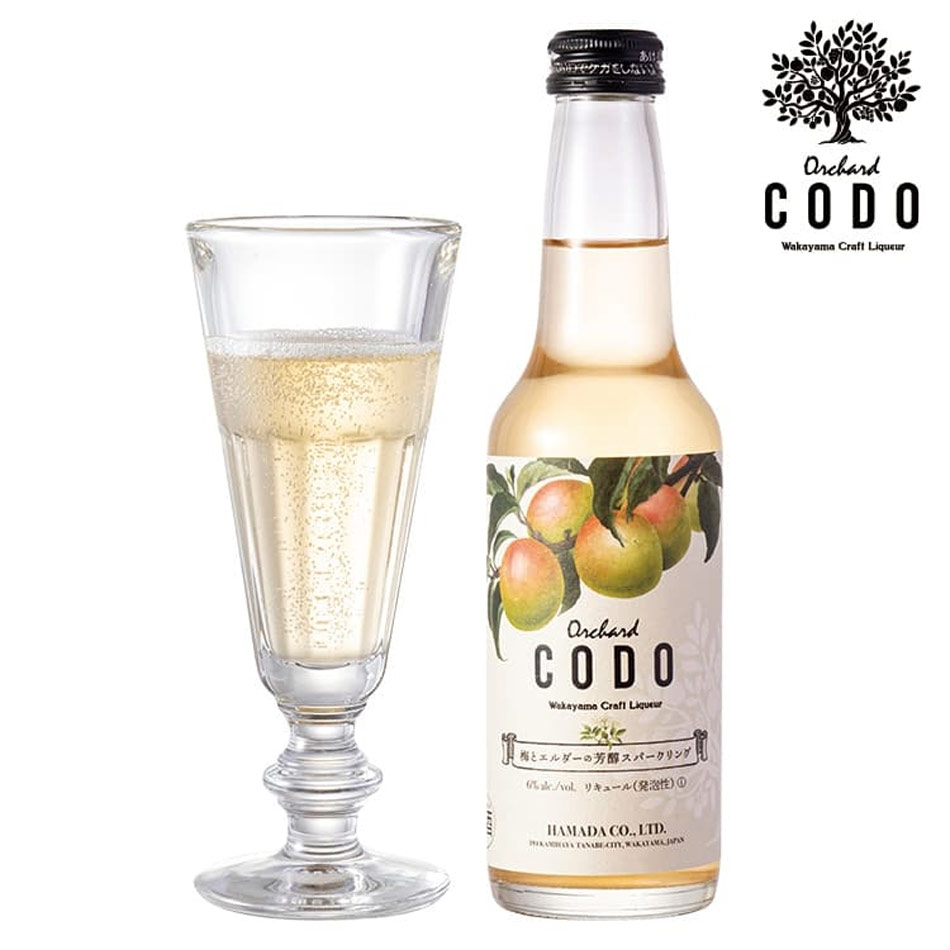 ●【2箱選択自由】Orchard CODO 梅とエルダーの芳醇スパークリング 1本275ml×24本 和歌山 クラフトリキュール 濱田 梅酒 お酒 紀州 南高梅 飲み比べ お歳暮 父の日 母の日 ギフト プレゼント 詰め合わせ 内祝 引出物 弔事 法要 香典返し お返し おしゃれ コク 完熟