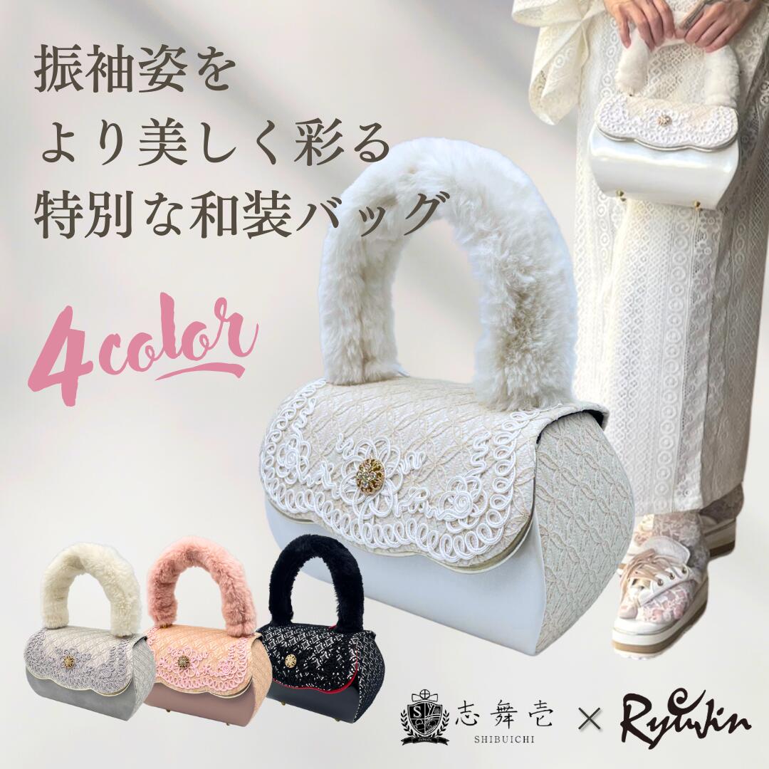 一期一会寄せ合わせ