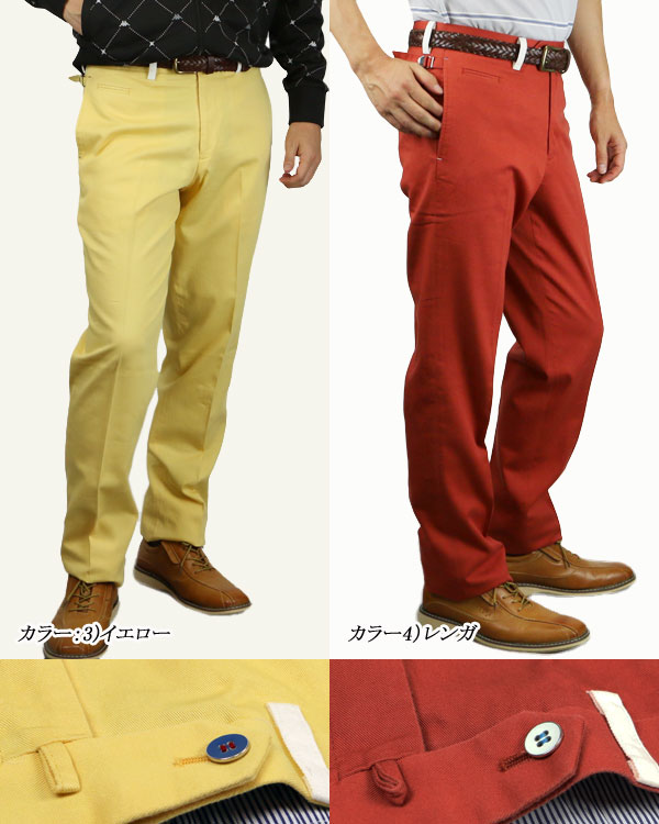 楽天市場 76 サイズ限定 ゴルフパンツ メンズ イエロー 夏 カラーパンツ コットンパンツ 綿パン オールシーズン 洗えるウォッシャブル ノータック 送料無料 ゆうパケット メンズスーツ United Gold