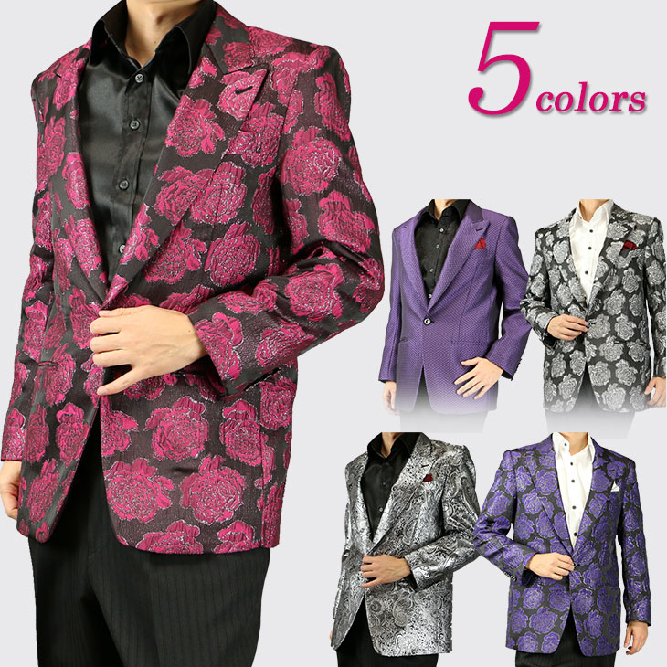 高い品質 送料無料 ステージ衣装 メンズ ステージジャケット カラオケ イベント コンサート 発表会 花柄 光沢 正規激安 Www Babalhawa Net