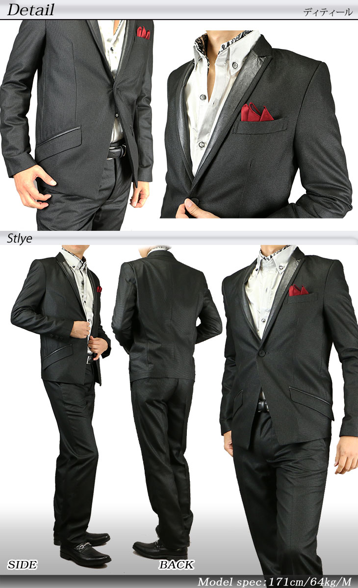 楽天市場 スーツ メンズ パーティースーツ スリムスーツ 黒 セットアップスーツ モデル 成人式 結婚式 二次会 ノータック ローライズ 1つボタン 送料無料 メンズスーツ United Gold