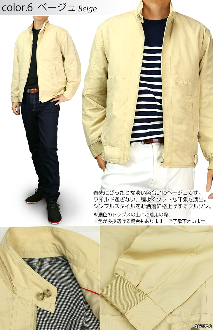 楽天市場 L 完売間近 カジュアルブルゾン メンズ カジュアル アウター ブルゾン ジャンパー 春夏 上着 旅行 送料無料 メンズスーツ United Gold