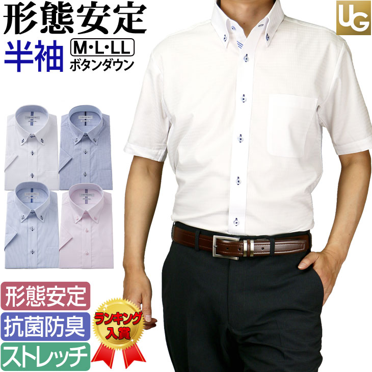 40代男性のおすすめ 半袖ワイシャツ 1枚でもさまになる メンズにおすすめランキング 1ページ ｇランキング